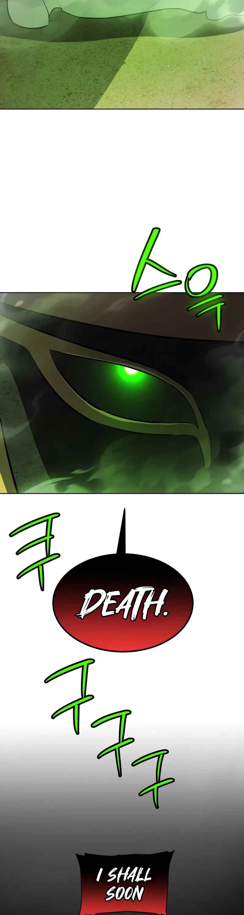 Overpowered Sword Chapter 143 page 39 - Chapter 143