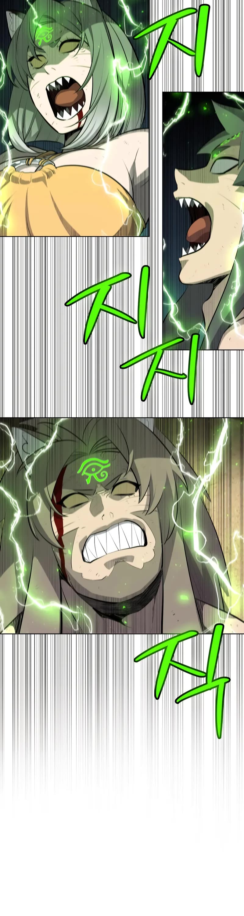 Overpowered Sword Chapter 143 page 43 - Chapter 143