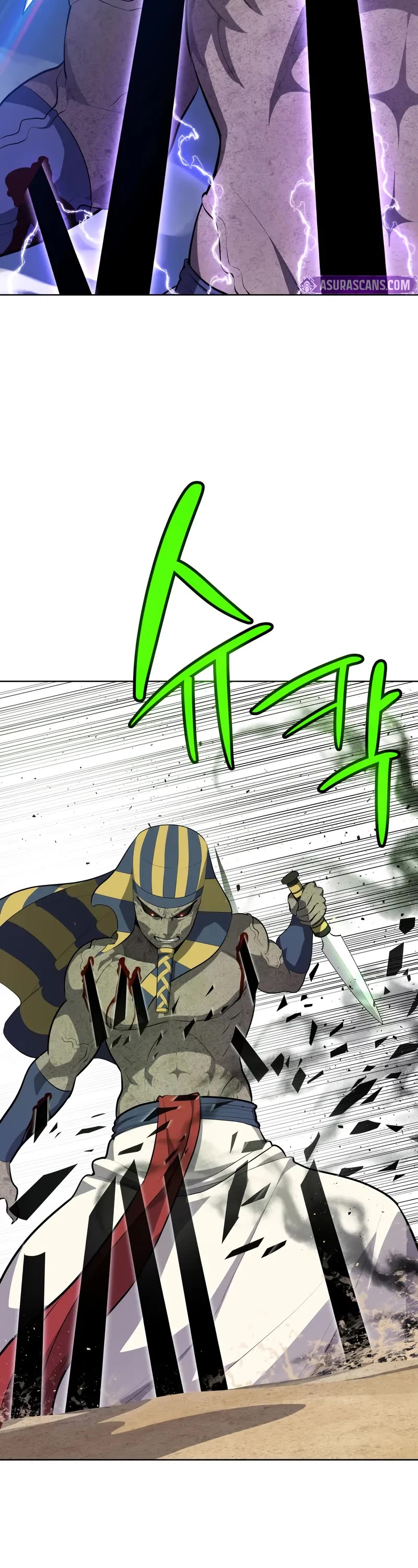 Overpowered Sword Chapter 143 page 6 - Chapter 143