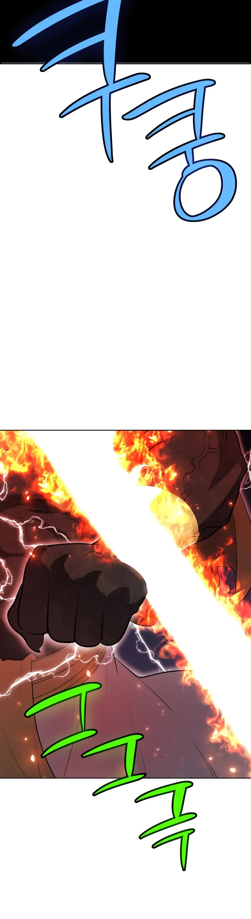Overpowered Sword Chapter 144 page 16 - Chapter 144 (S2 End)