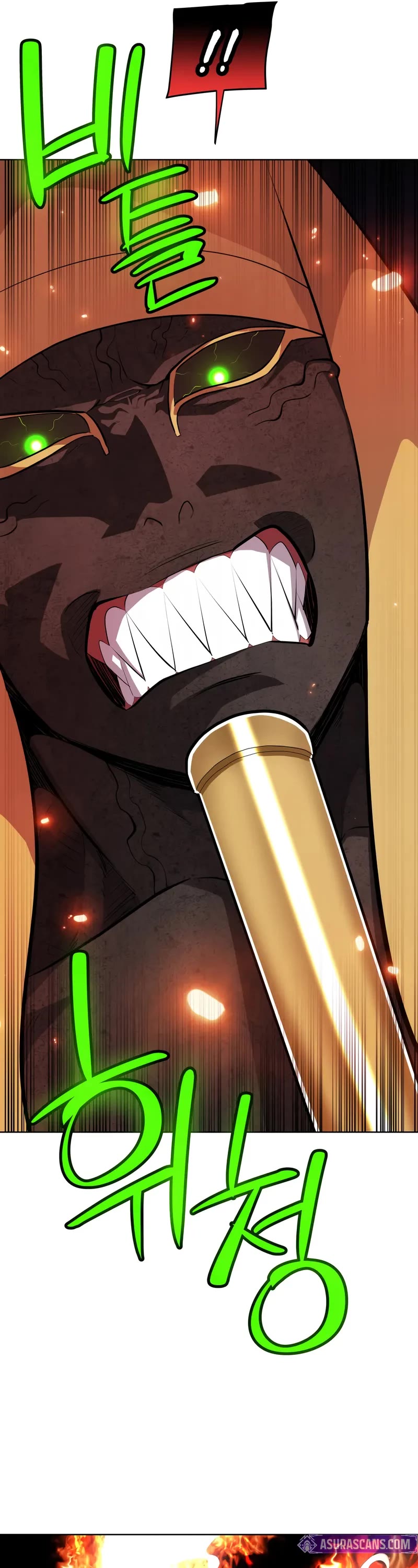 Overpowered Sword Chapter 144 page 27 - Chapter 144 (S2 End)