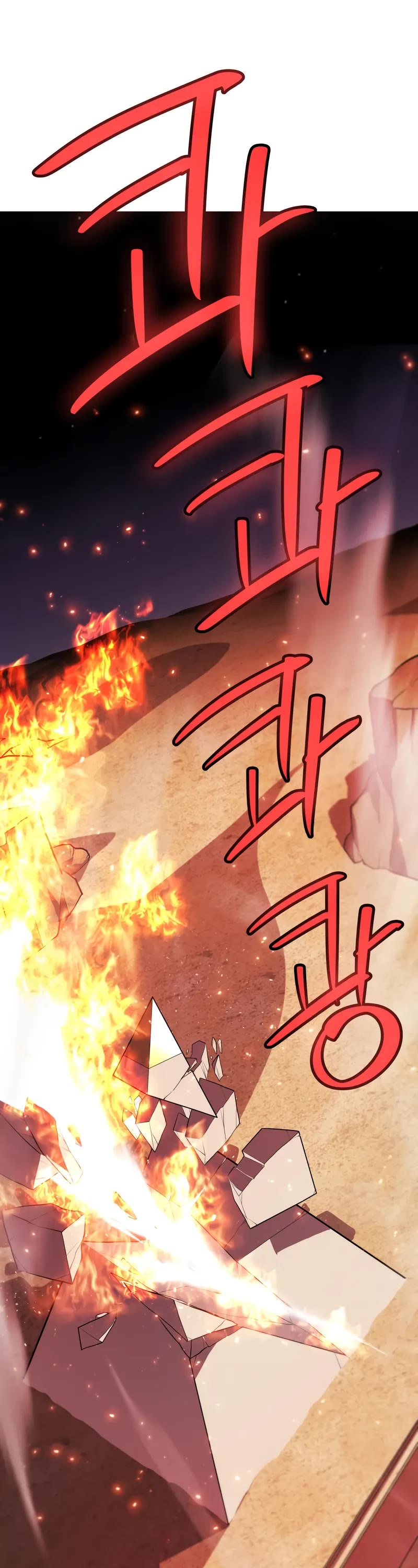 Overpowered Sword Chapter 144 page 42 - Chapter 144 (S2 End)