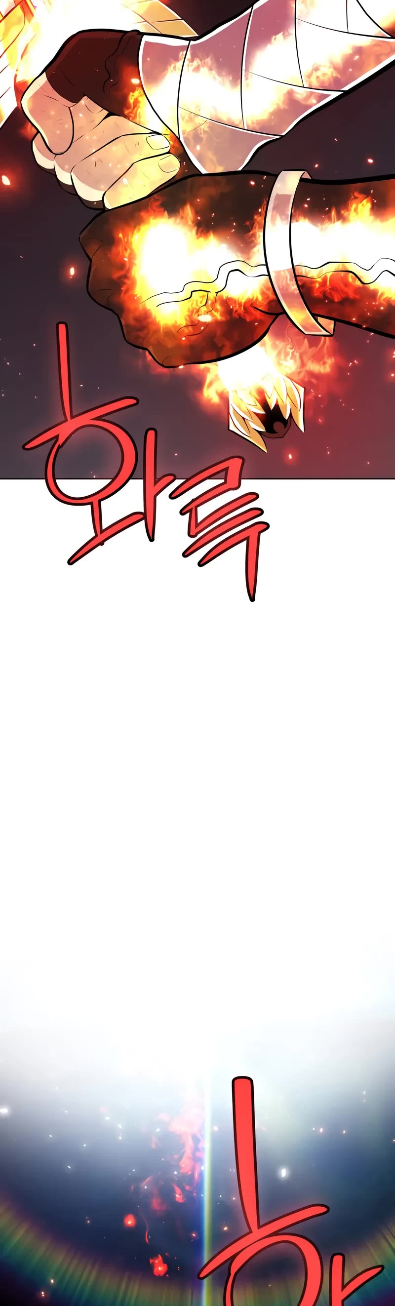 Overpowered Sword Chapter 144 page 5 - Chapter 144 (S2 End)