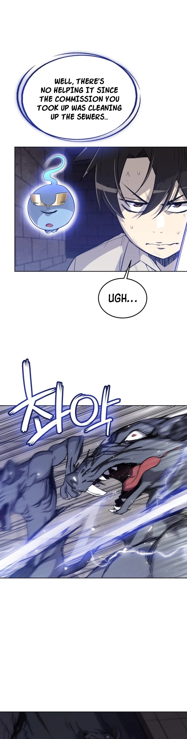 Overpowered Sword Chapter 17 page 8 - Chapter 17