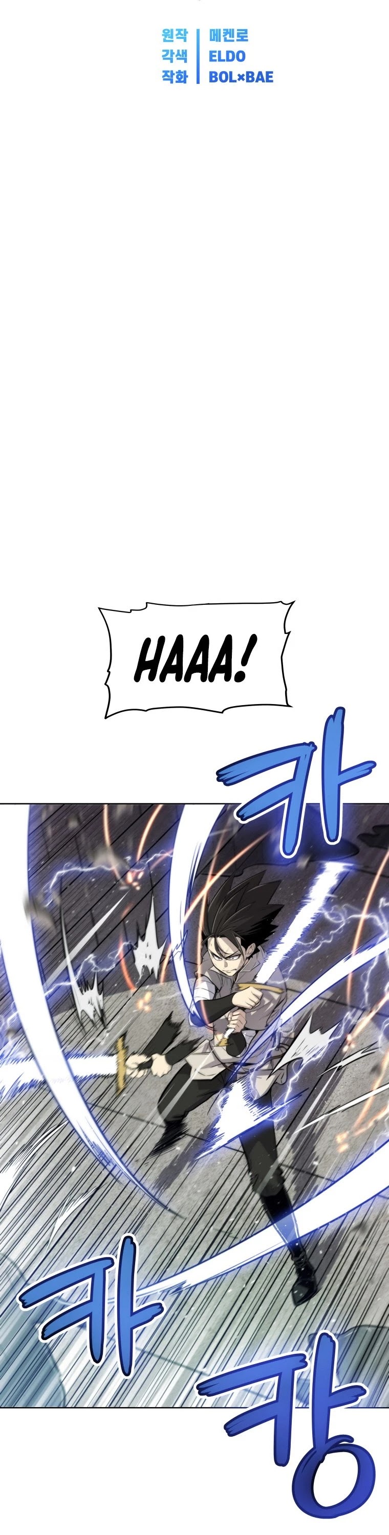 Overpowered Sword Chapter 19 page 13 - Chapter 19