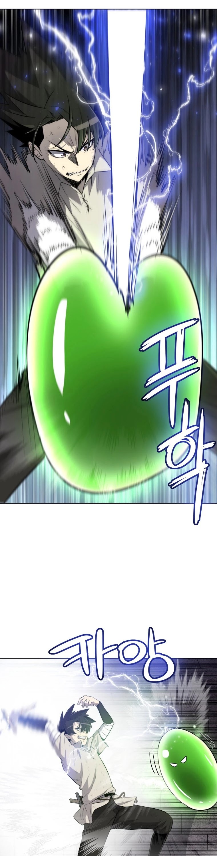 Overpowered Sword Chapter 19 page 3 - Chapter 19