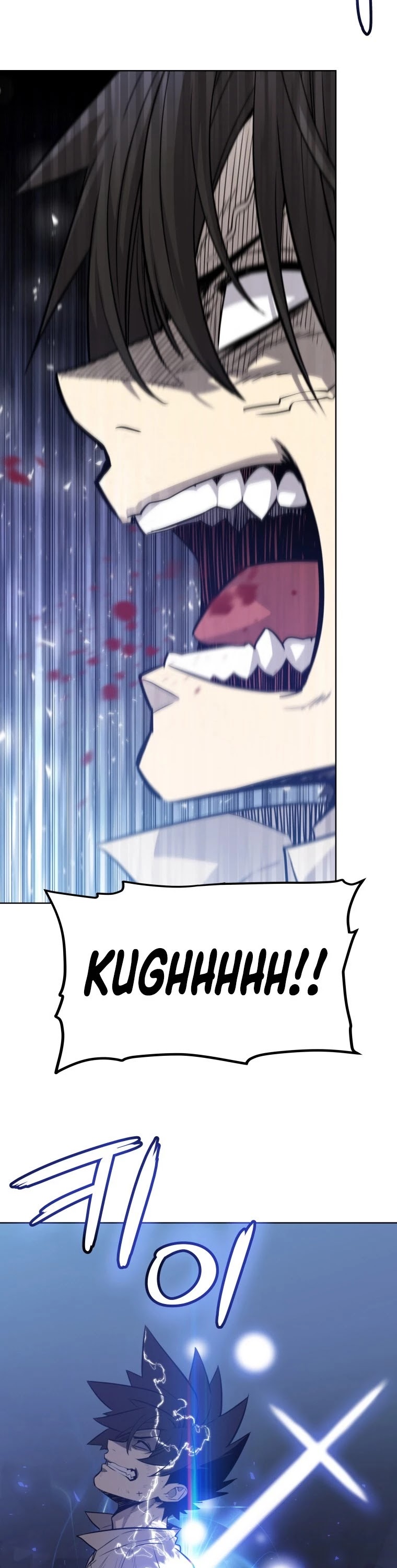 Overpowered Sword Chapter 20 page 25 - Chapter 20