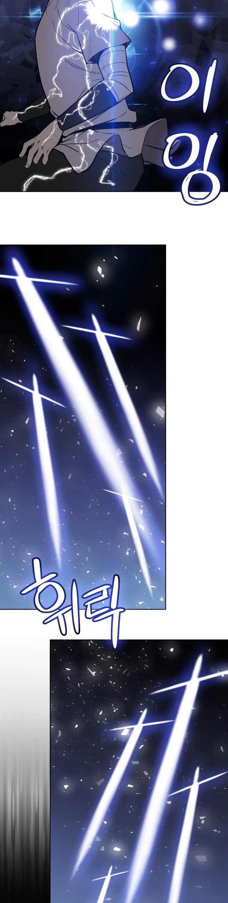 Overpowered Sword Chapter 20 page 26 - Chapter 20