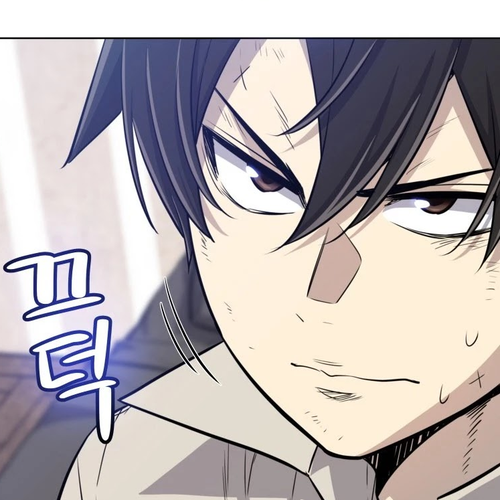 Overpowered Sword Chapter 20 cover