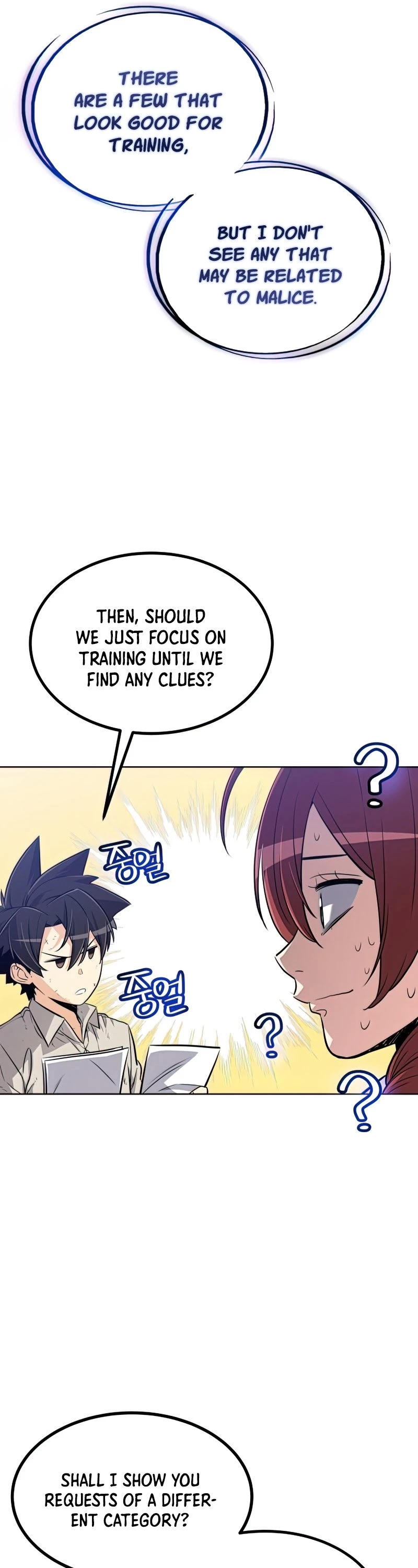Overpowered Sword Chapter 21 page 32 - Chapter 21