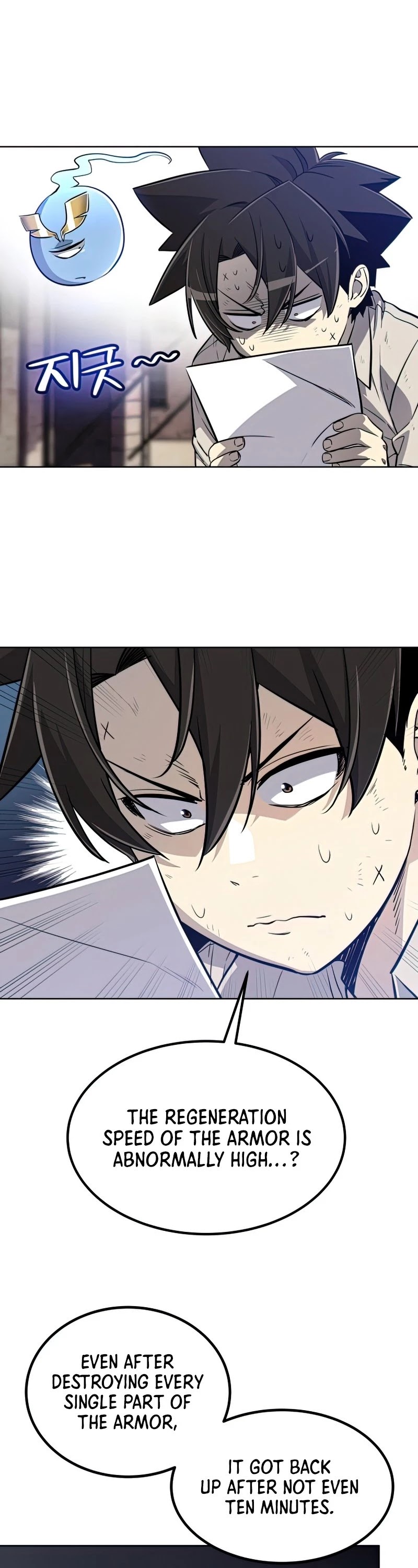 Overpowered Sword Chapter 22 page 23 - Chapter 22
