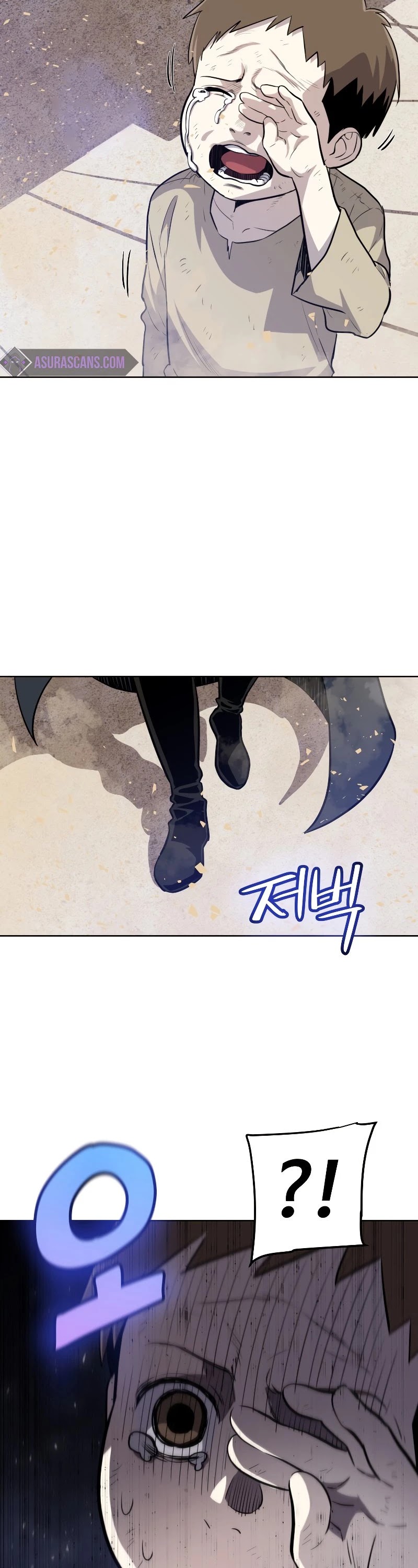 Overpowered Sword Chapter 24 page 19 - Chapter 24