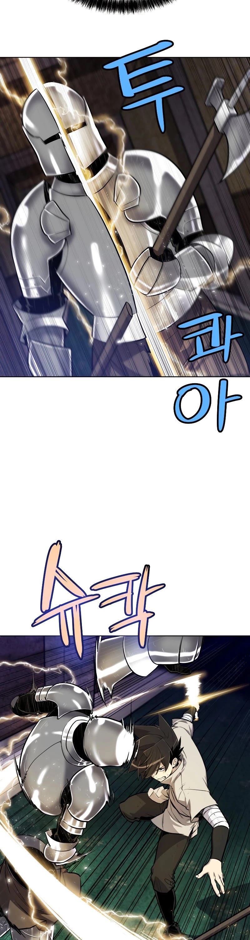 Overpowered Sword Chapter 24 page 7 - Chapter 24