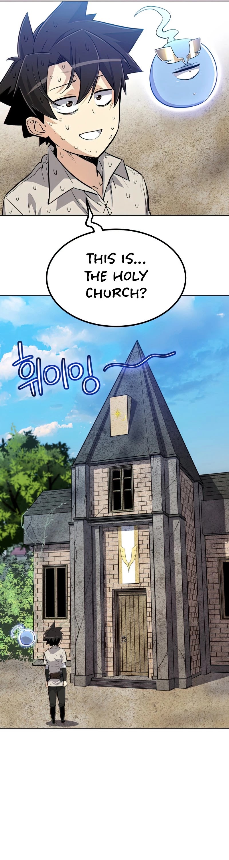 Overpowered Sword Chapter 27 page 22 - Chapter 27
