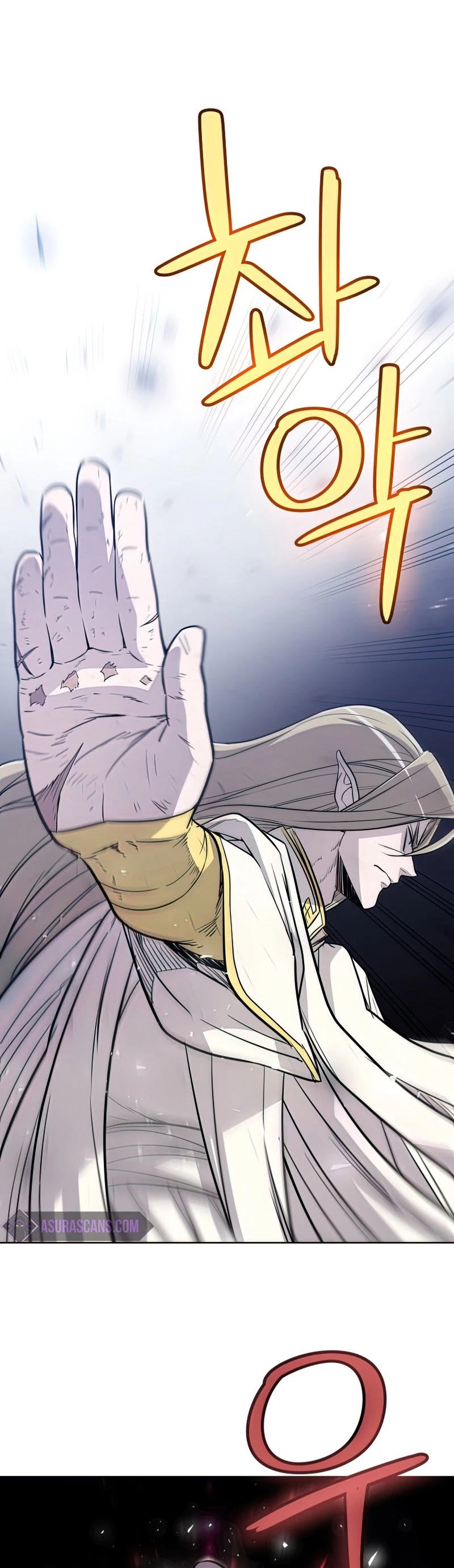Overpowered Sword Chapter 27 page 49 - Chapter 27