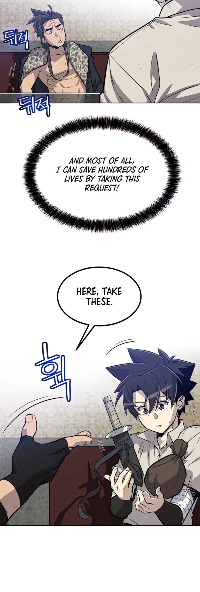 Overpowered Sword Chapter 27 page 5 - Chapter 27