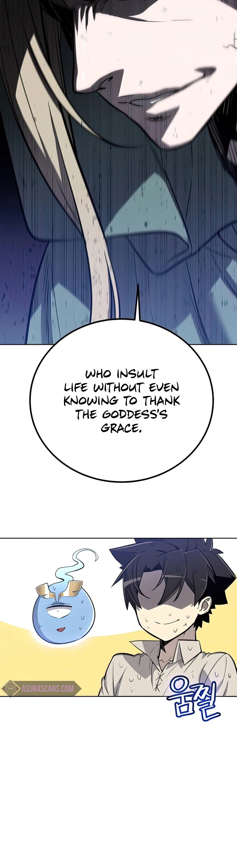 Overpowered Sword Chapter 28 page 31 - Chapter 28