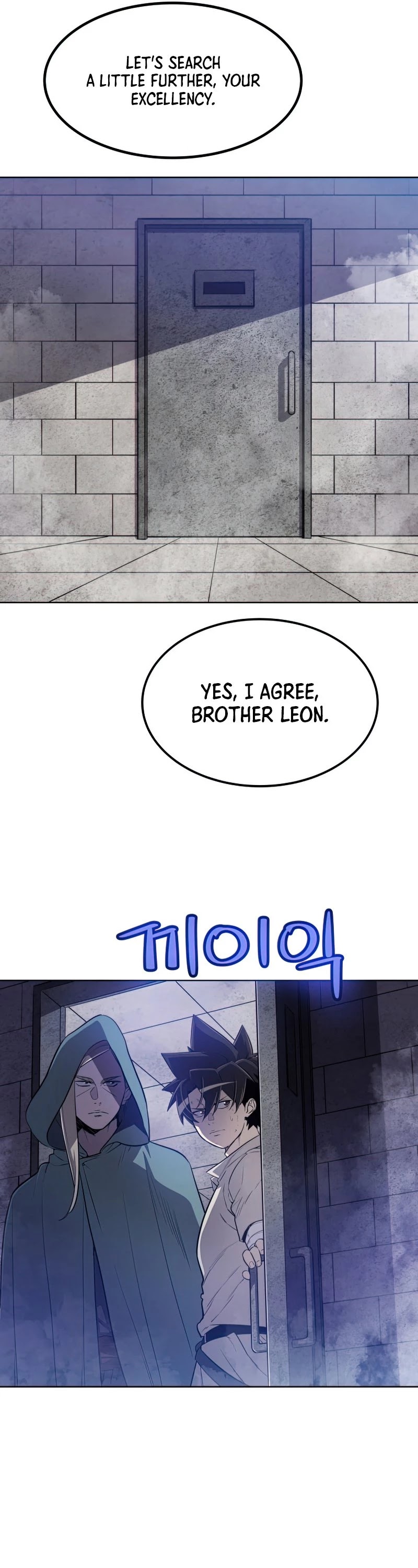 Overpowered Sword Chapter 29 page 12 - Chapter 29