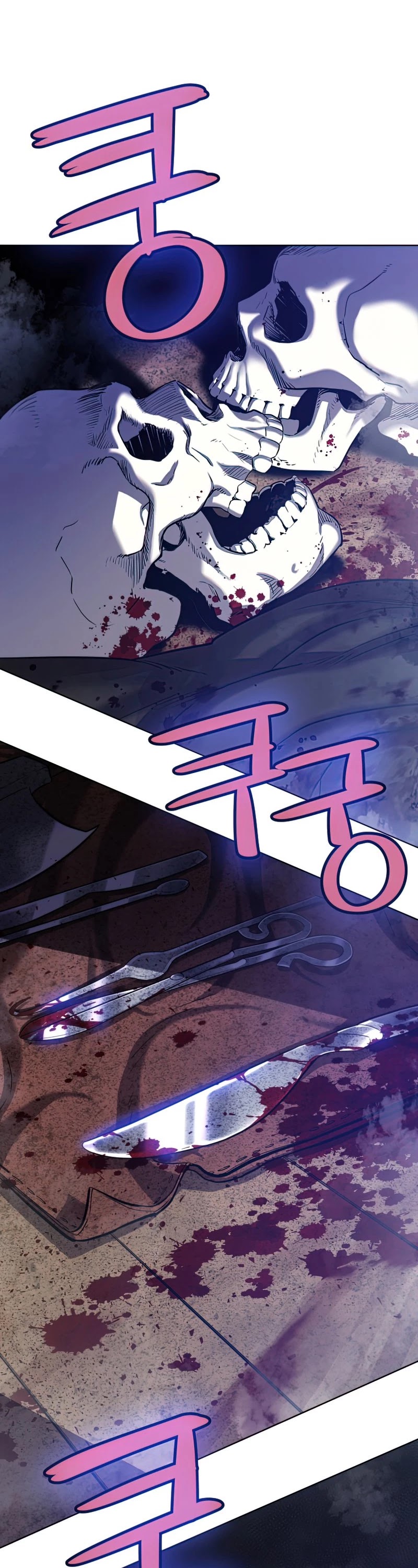 Overpowered Sword Chapter 29 page 13 - Chapter 29