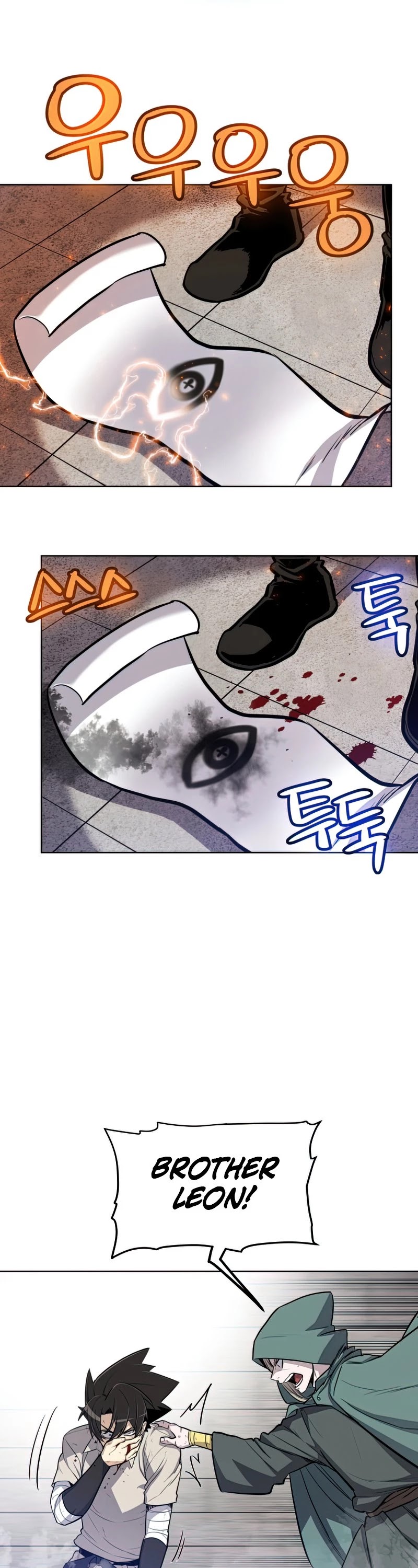 Overpowered Sword Chapter 29 page 33 - Chapter 29