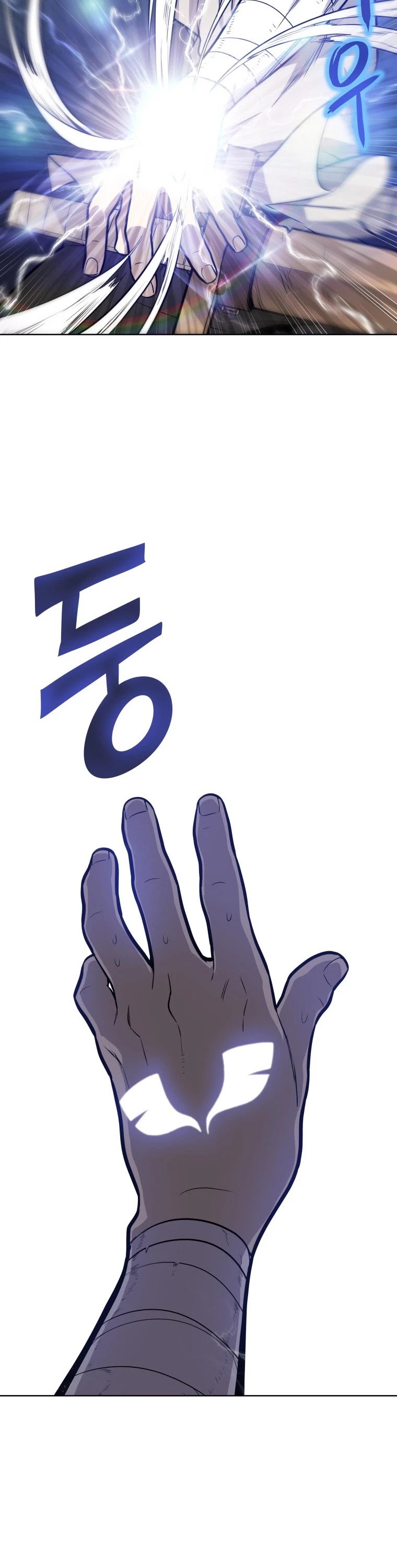 Overpowered Sword Chapter 3 page 7 - Chapter 3