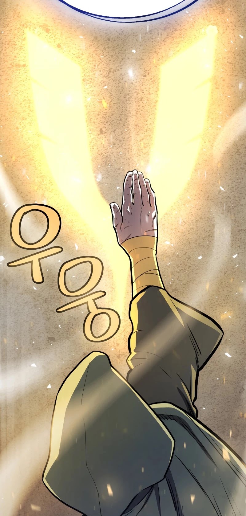 Overpowered Sword Chapter 30 page 14 - Chapter 30