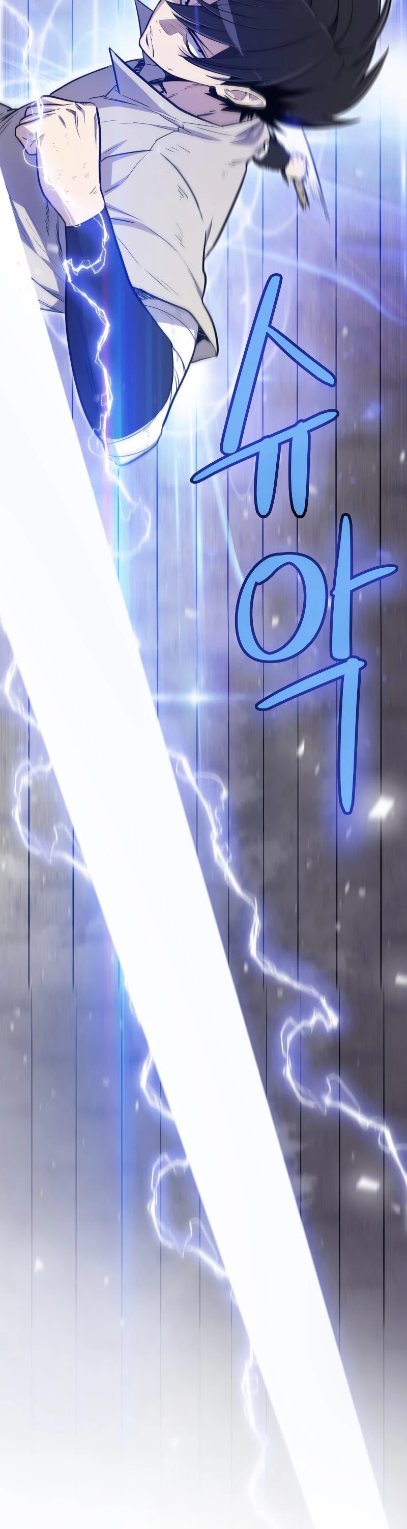 Overpowered Sword Chapter 30 page 22 - Chapter 30