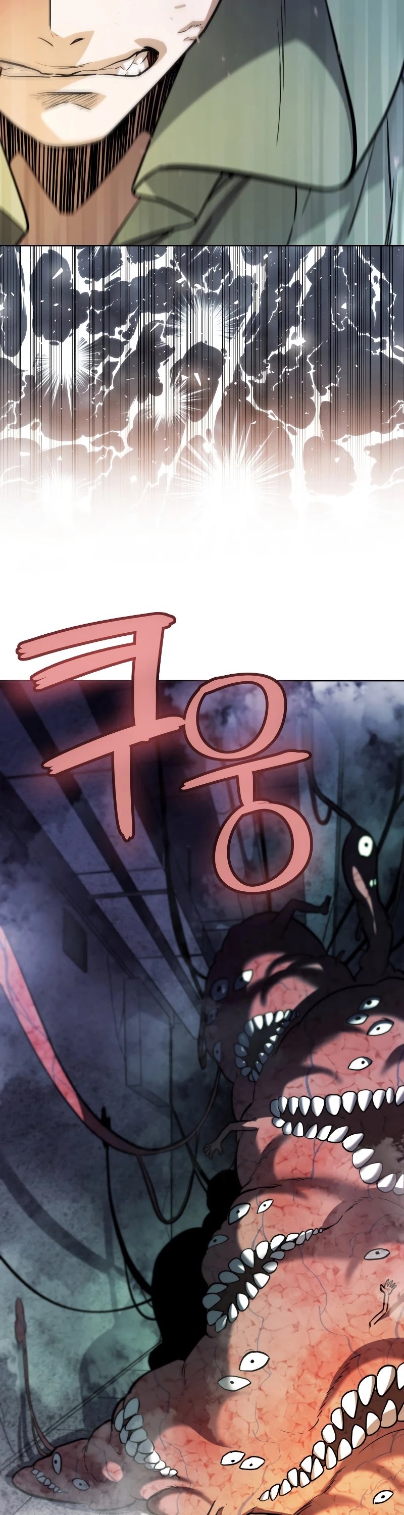 Overpowered Sword Chapter 30 page 32 - Chapter 30