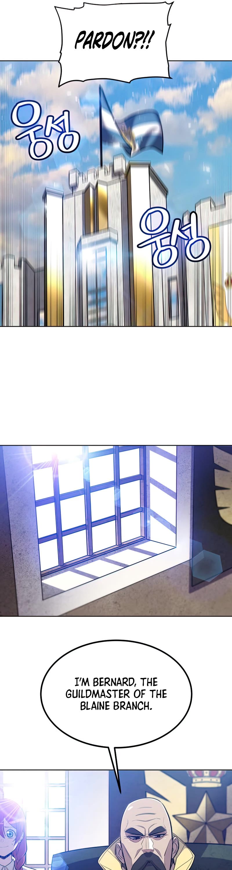 Overpowered Sword Chapter 31 page 42 - Chapter 31