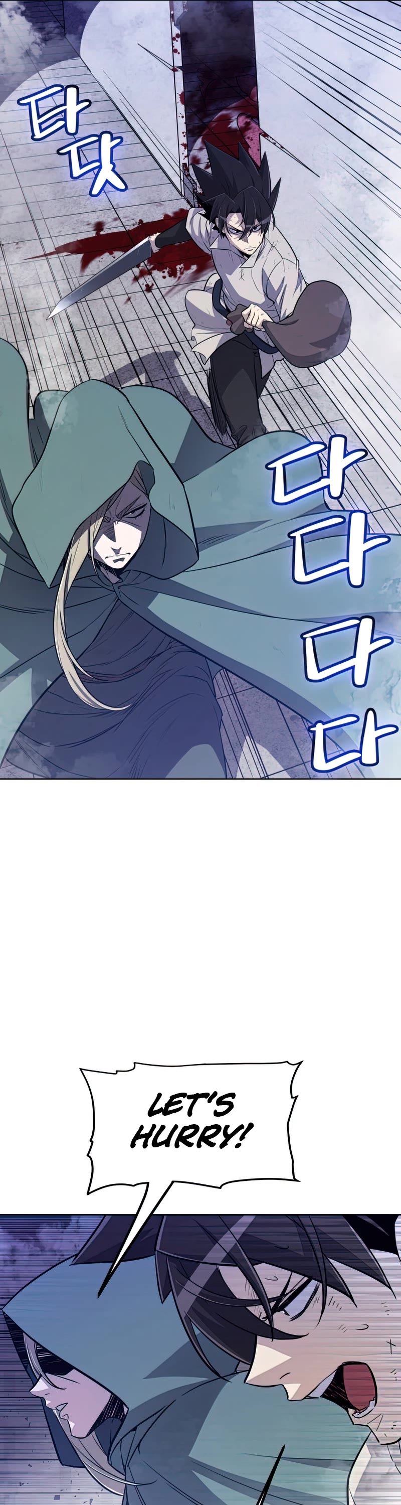 Overpowered Sword Chapter 31 page 7 - Chapter 31