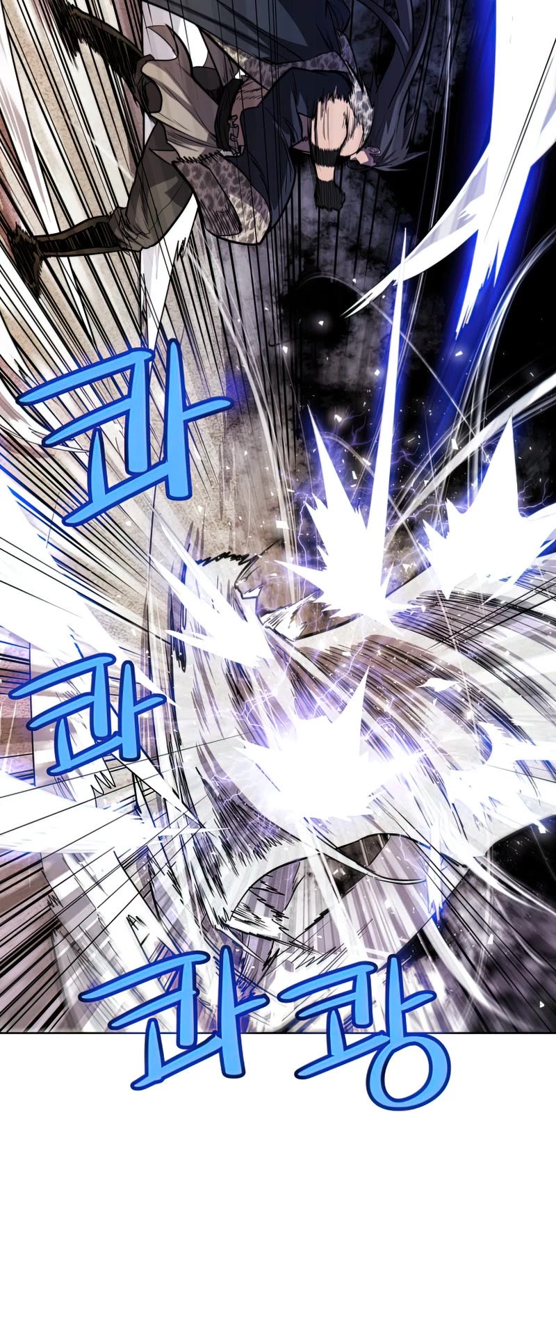 Overpowered Sword Chapter 33 page 6 - Chapter 33