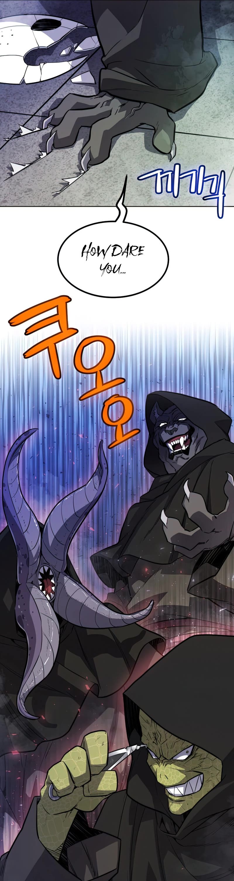 Overpowered Sword Chapter 34 page 17 - Chapter 34