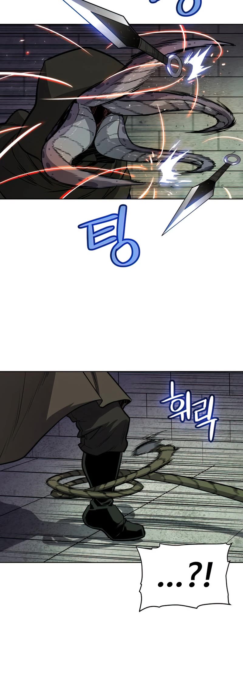 Overpowered Sword Chapter 34 page 20 - Chapter 34