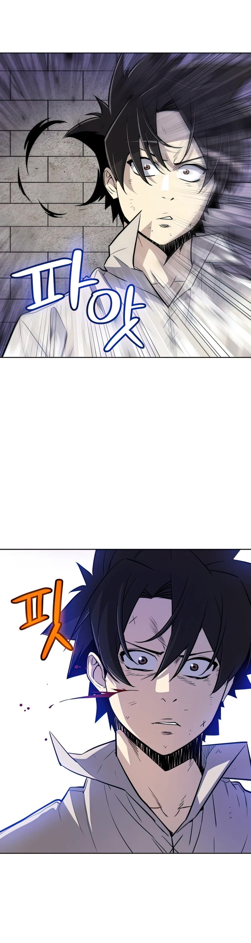 Overpowered Sword Chapter 34 page 24 - Chapter 34