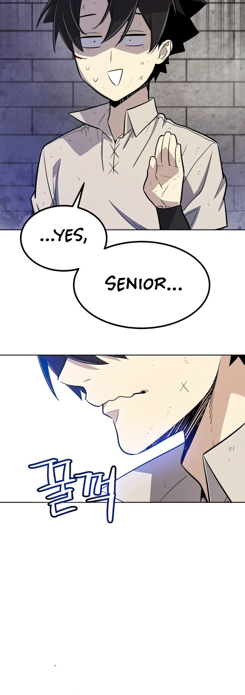 Overpowered Sword Chapter 34 page 46 - Chapter 34
