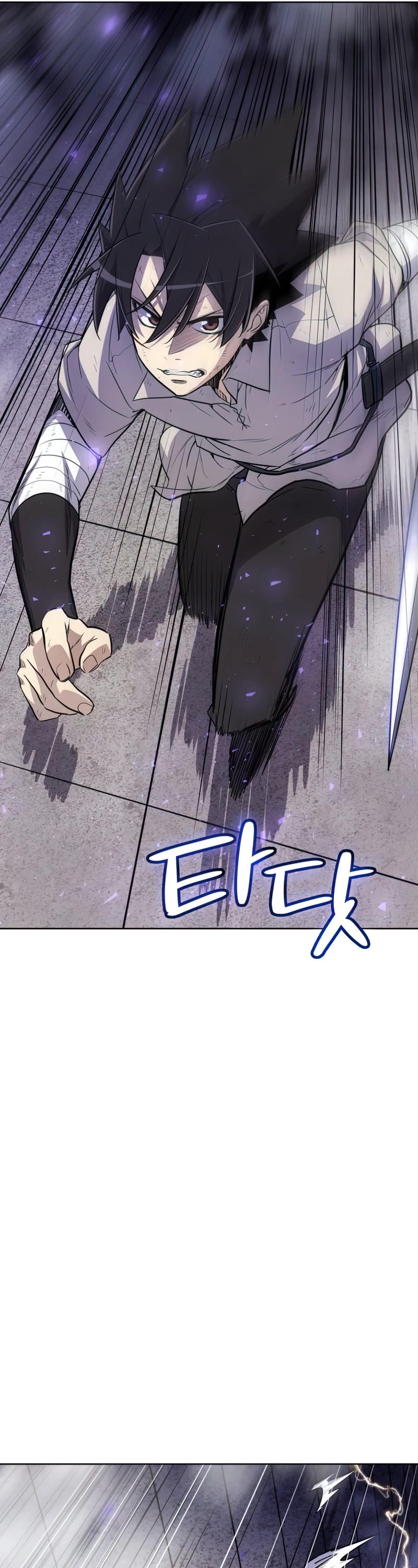Overpowered Sword Chapter 35 page 32 - Chapter 35