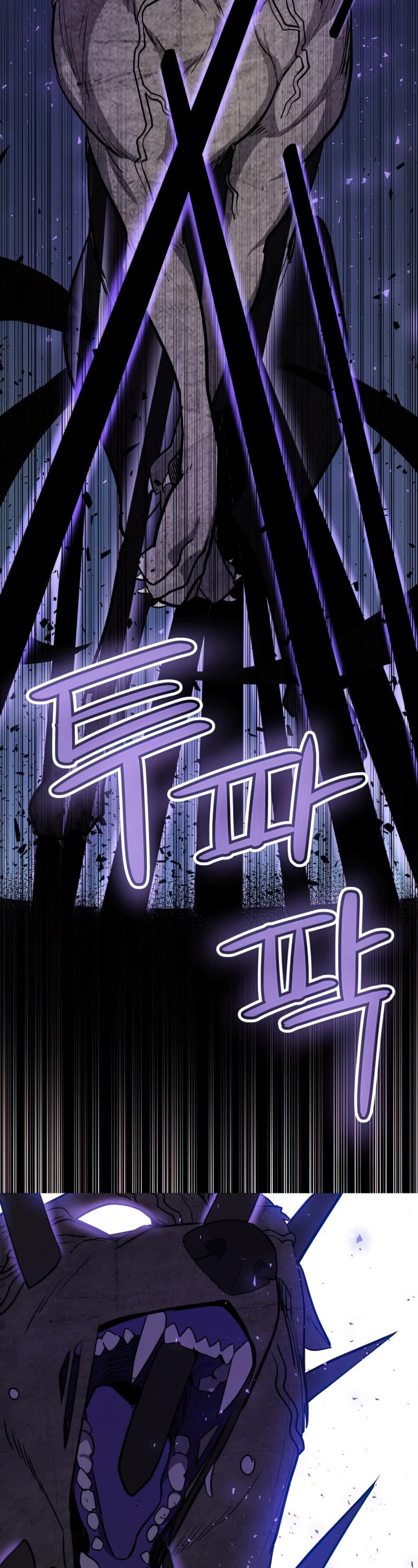 Overpowered Sword Chapter 35 page 43 - Chapter 35