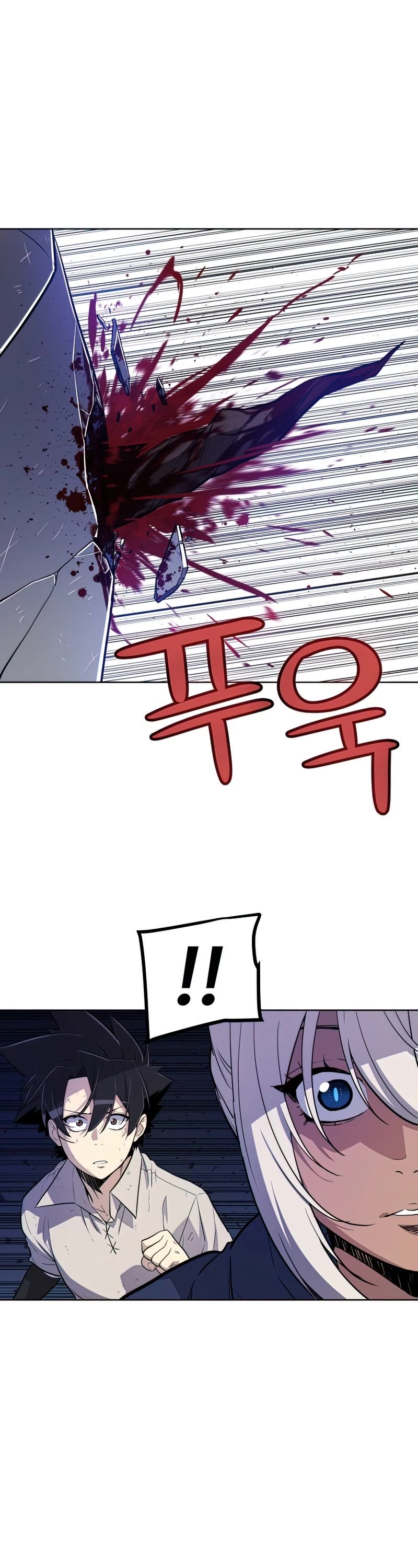 Overpowered Sword Chapter 36 page 24 - Chapter 36
