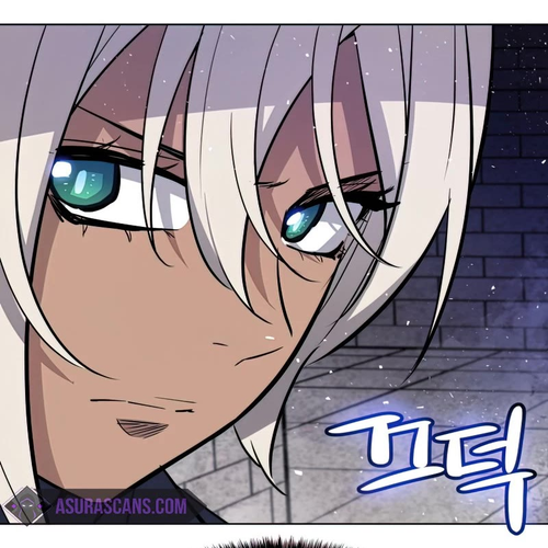 Overpowered Sword Chapter 36 cover