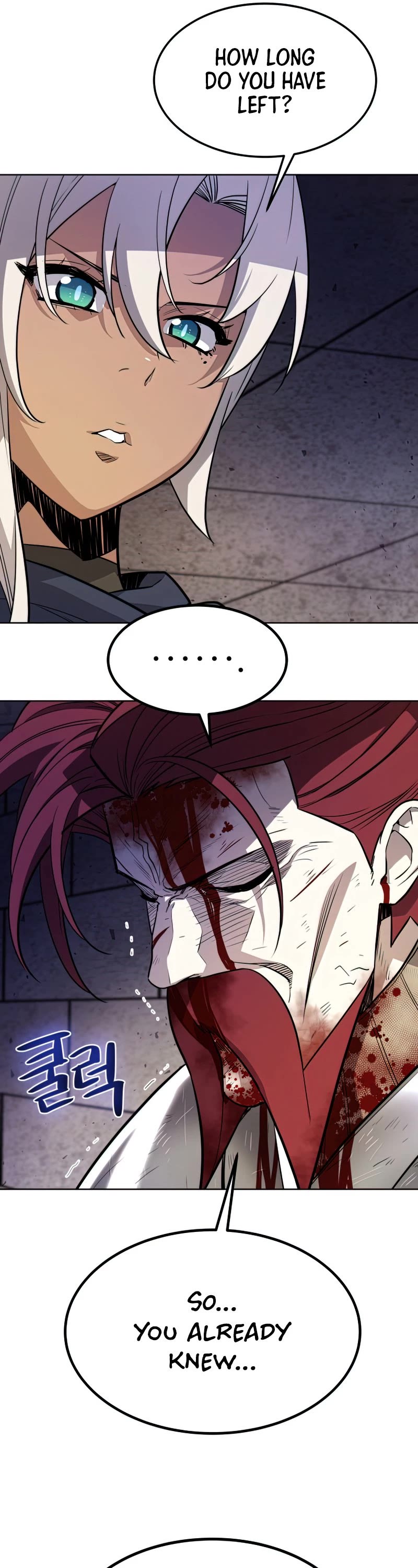 Overpowered Sword Chapter 37 page 12 - Chapter 37