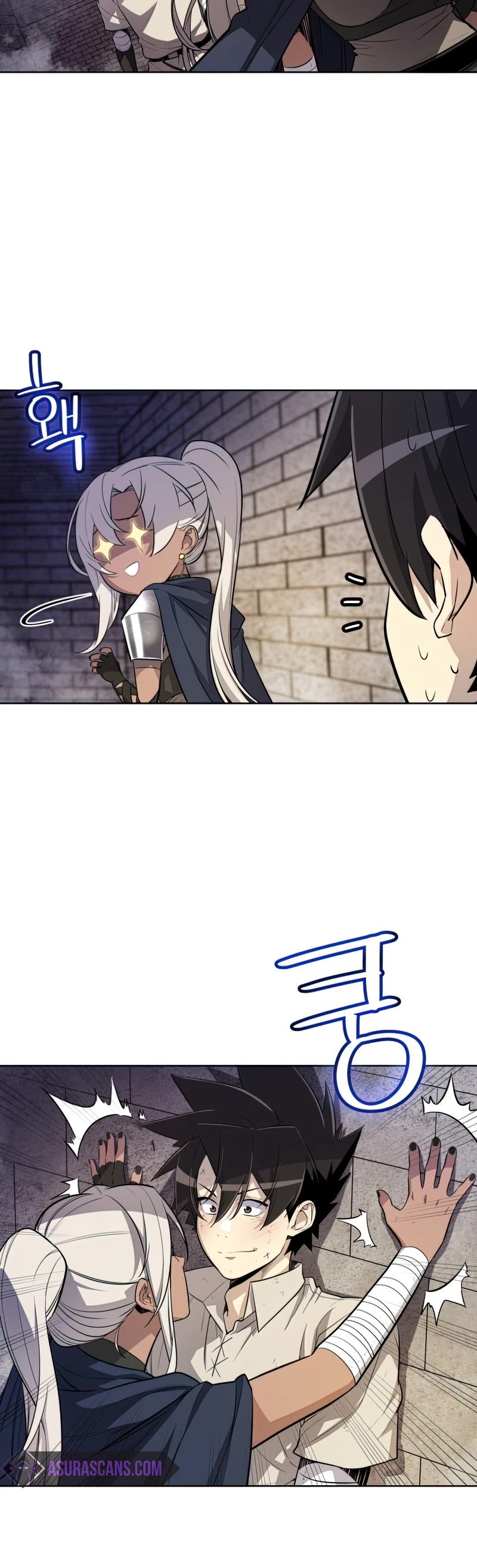 Overpowered Sword Chapter 37 page 26 - Chapter 37