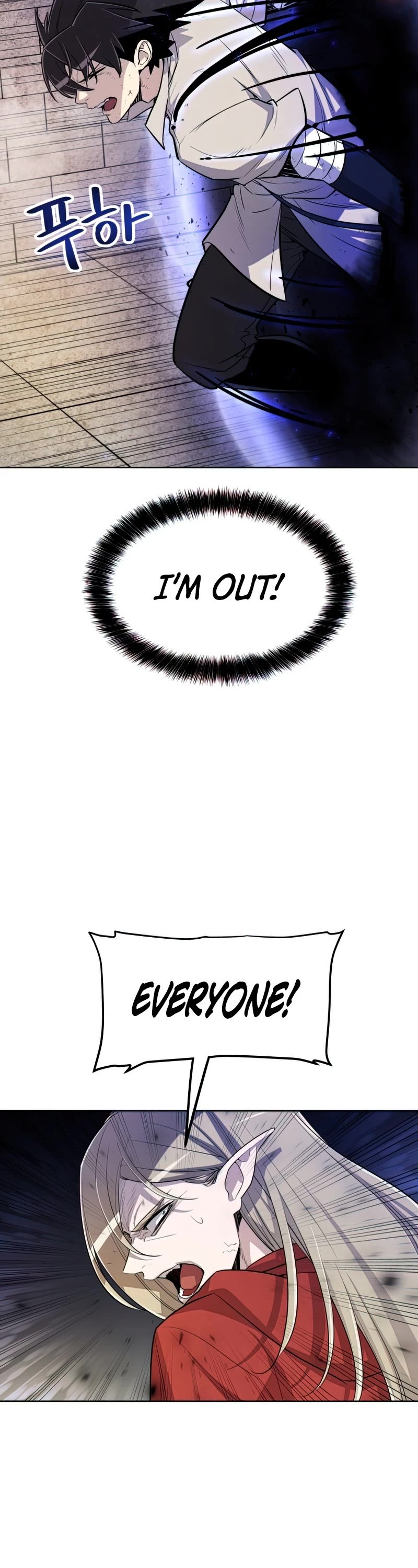 Overpowered Sword Chapter 38 page 13 - Chapter 38