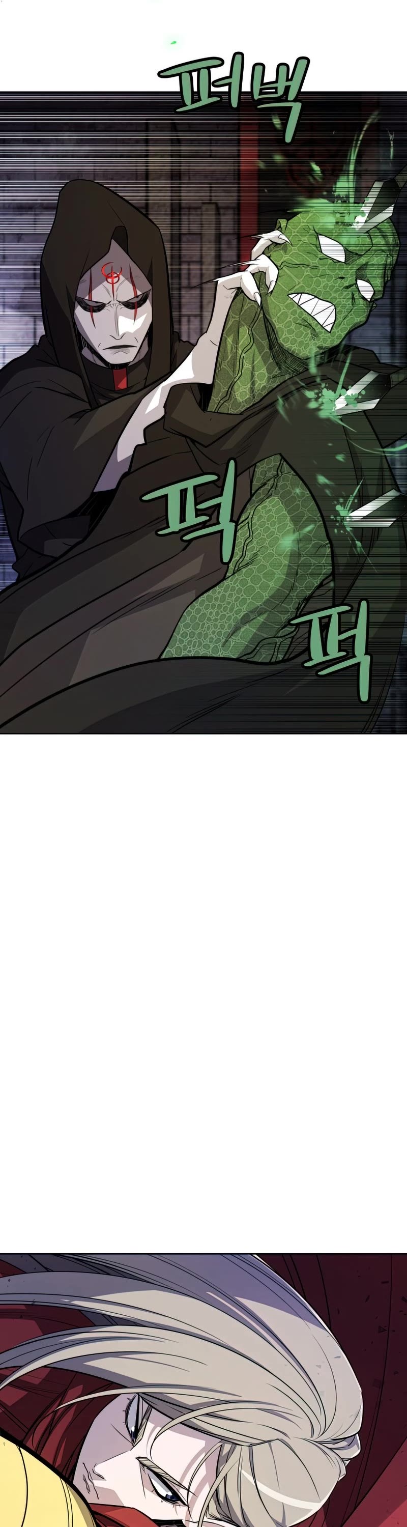 Overpowered Sword Chapter 38 page 42 - Chapter 38