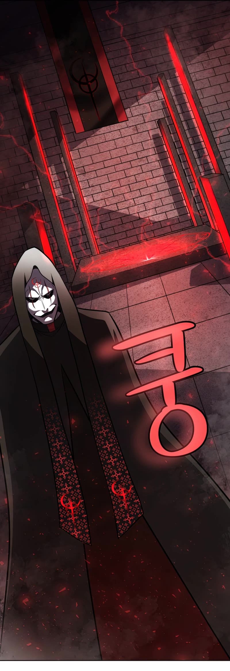 Overpowered Sword Chapter 38 page 51 - Chapter 38