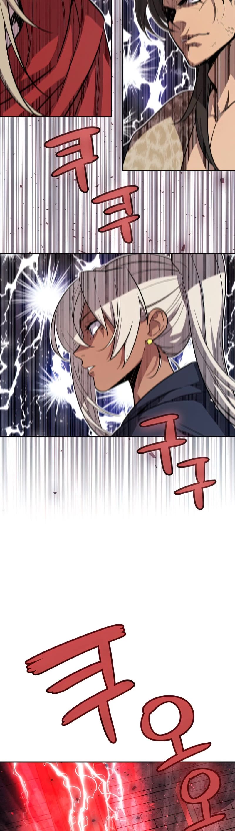 Overpowered Sword Chapter 39 page 15 - Chapter 39