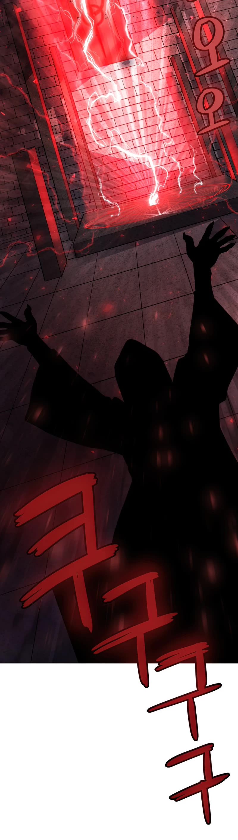 Overpowered Sword Chapter 39 page 16 - Chapter 39