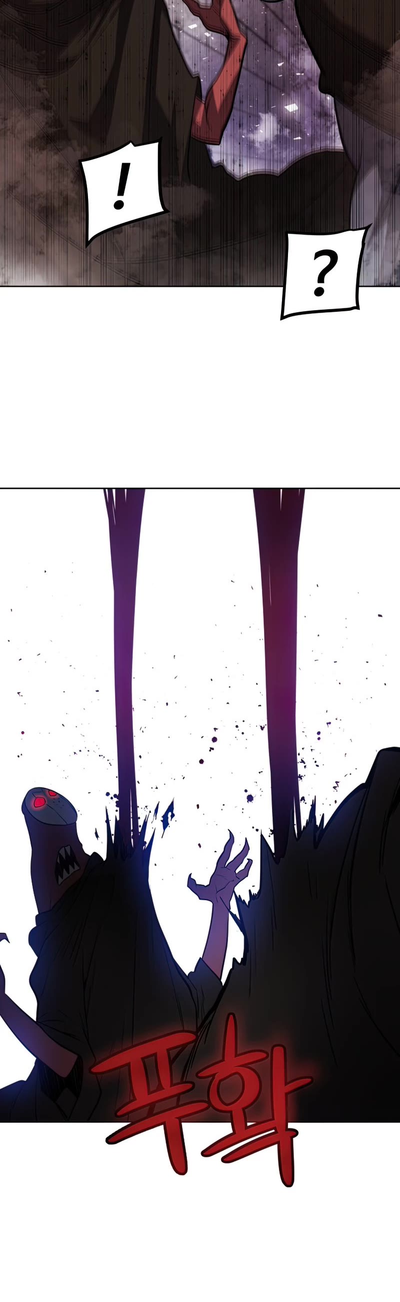 Overpowered Sword Chapter 39 page 36 - Chapter 39