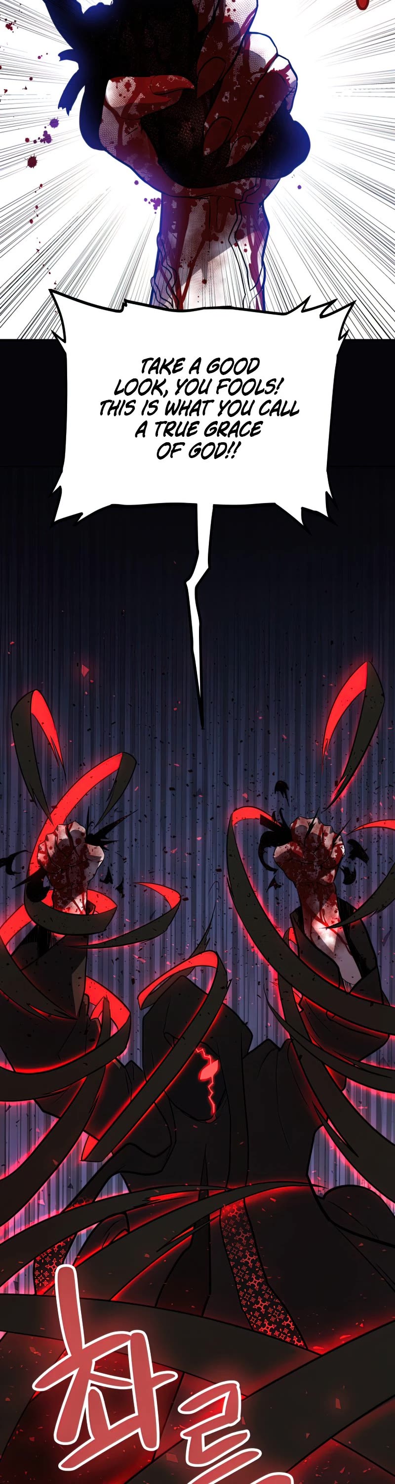 Overpowered Sword Chapter 39 page 39 - Chapter 39