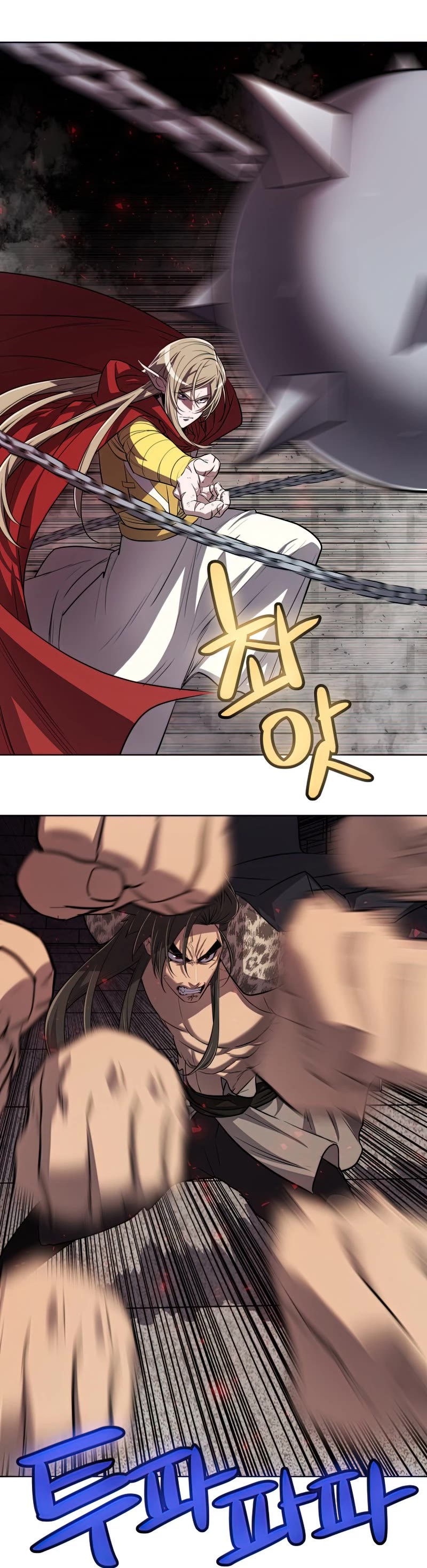 Overpowered Sword Chapter 39 page 45 - Chapter 39
