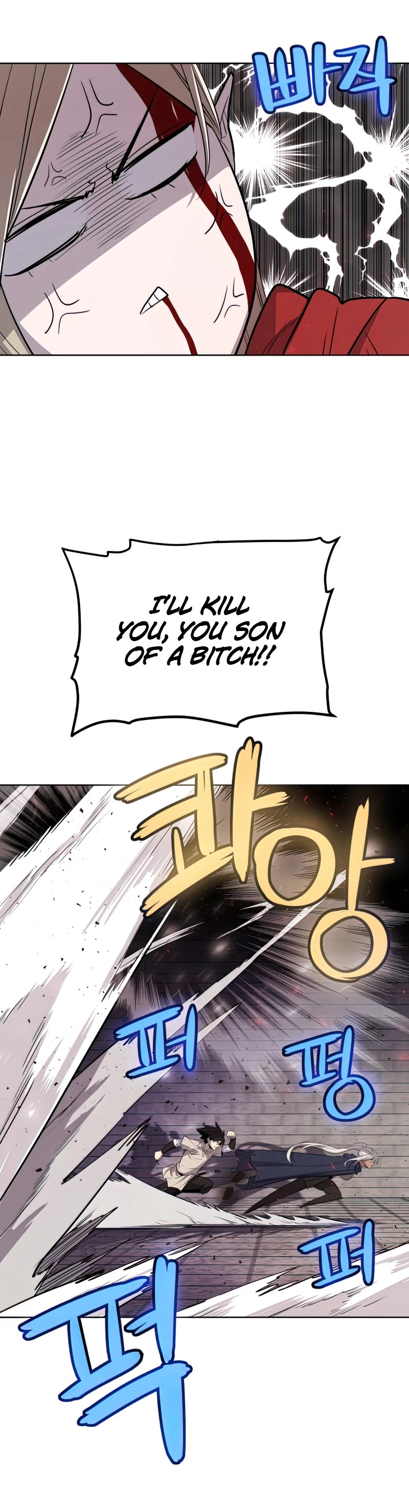 Overpowered Sword Chapter 40 page 21 - Chapter 40